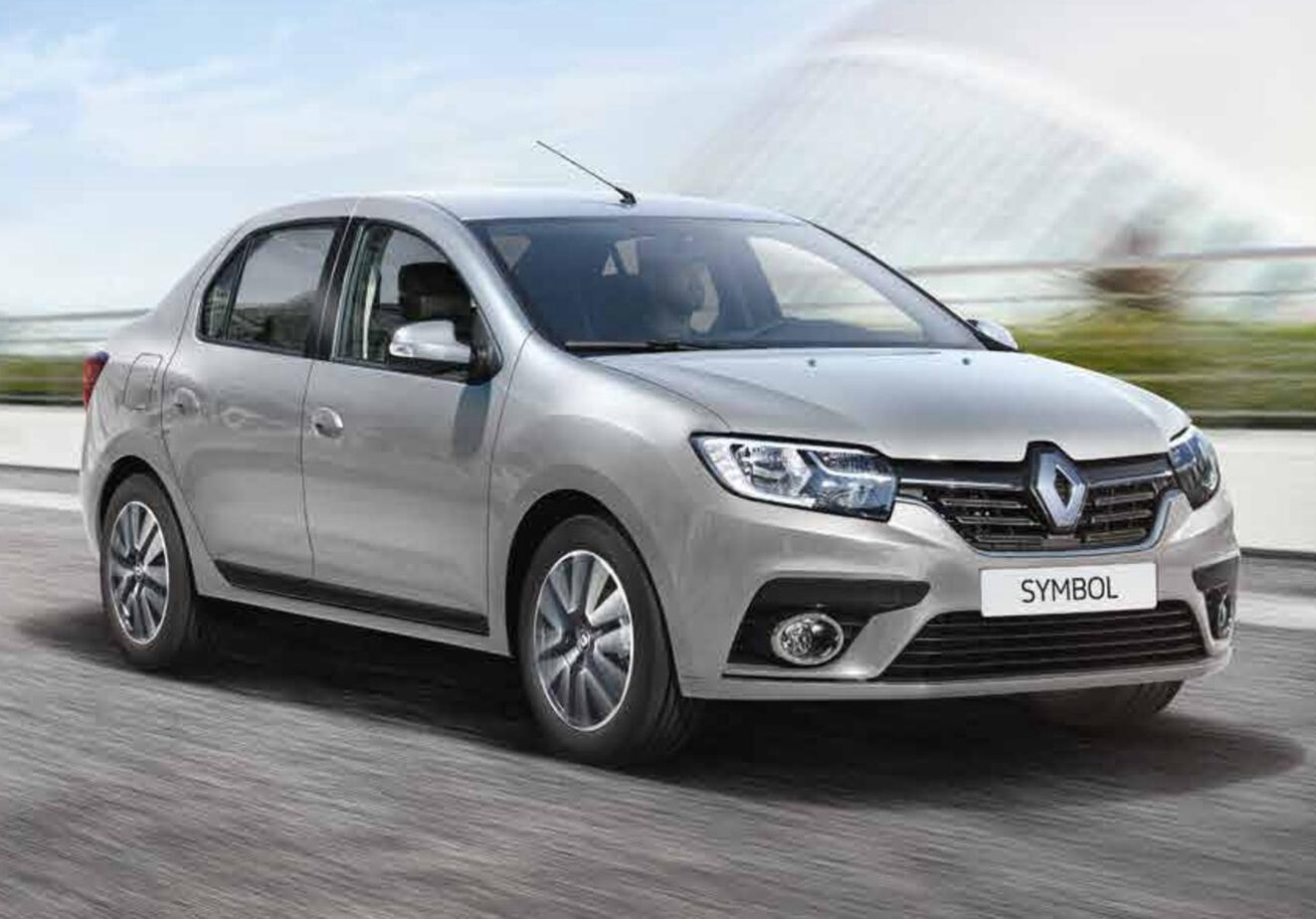 Bayramiç Rent A Car